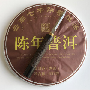 Шу пуэр Cheng Nian классический 2017 год блин 357 г. Photo 2